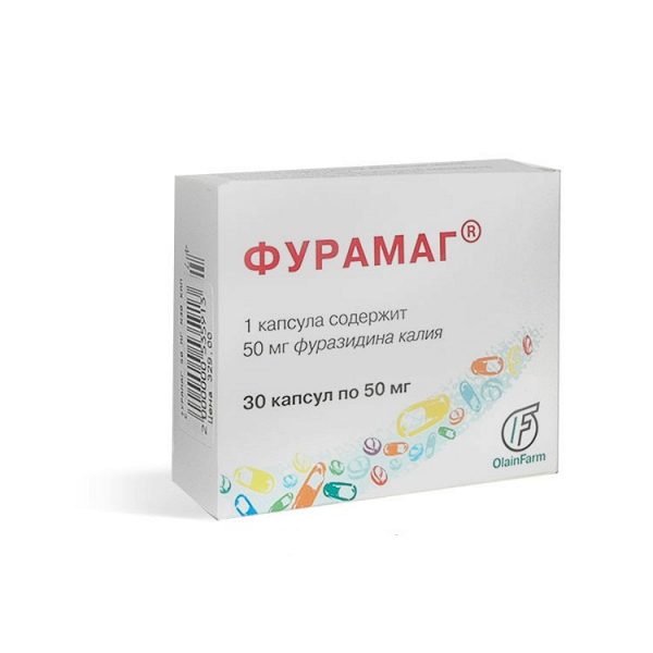 Фурамаг Купить В Минске