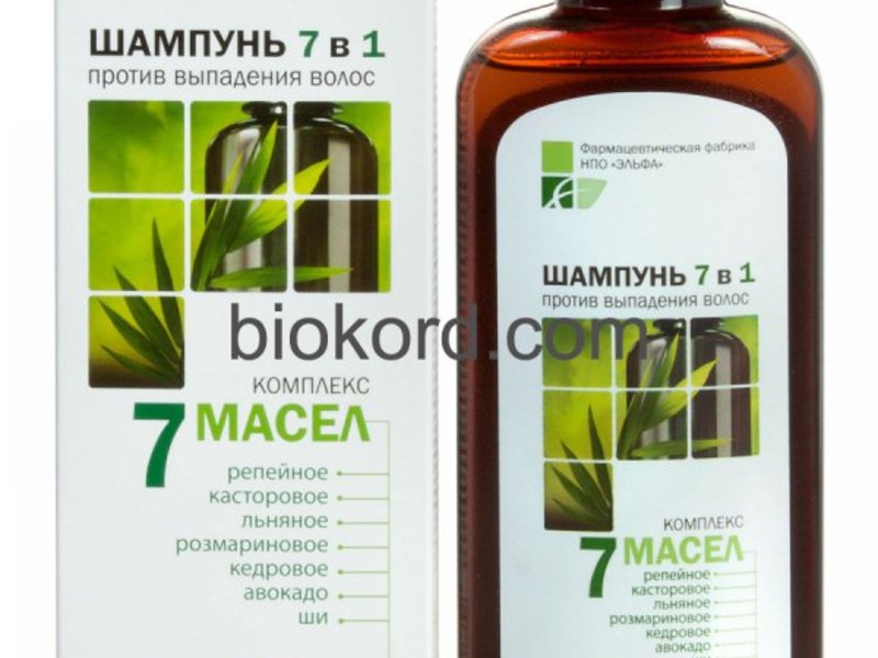 Шампунь от выпадения волос на основе репейного масла Репейный шампунь компании Эльфа