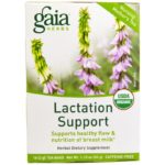 Чай Gaia Herbs для лактации