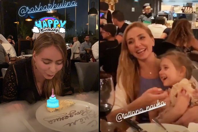 Навка отметила день рождения дочери в Дубае