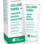 Collagen Turbo «Стимулятор коллагена» дневной крем