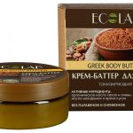 Greek Body Butter от Ecolab