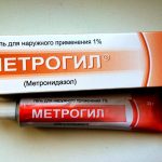 Метрогил (метронидазол в виде геля)